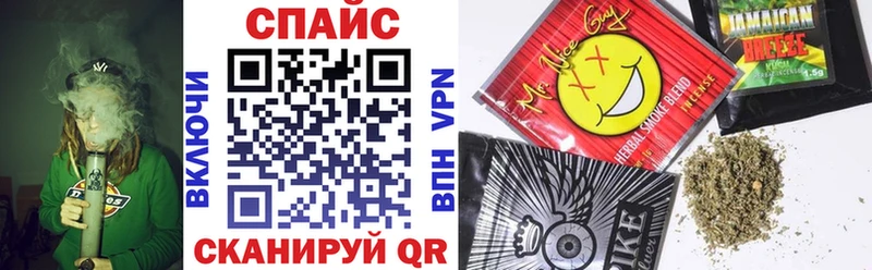 БУТИРАТ 1.4BDO закладка Грайворон