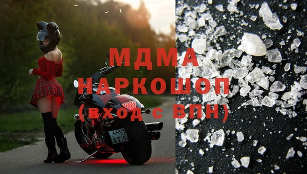 mix Бородино