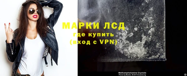 дживик Бугульма