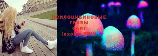меф VHQ Верхний Тагил