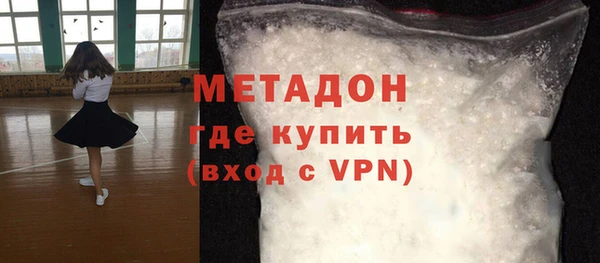 хмурый Сафоново