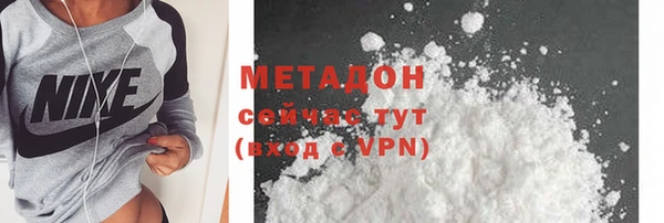 меф VHQ Верхний Тагил