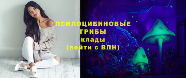 мдма Верея