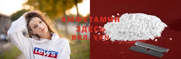 молекула духа Верхнеуральск