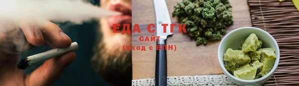 мдма Верея