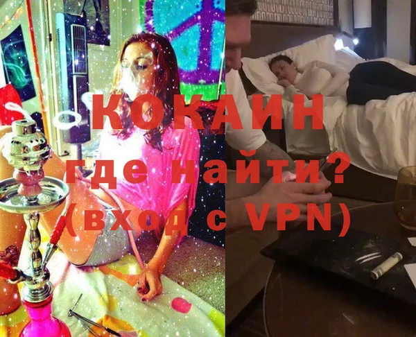 mix Бородино