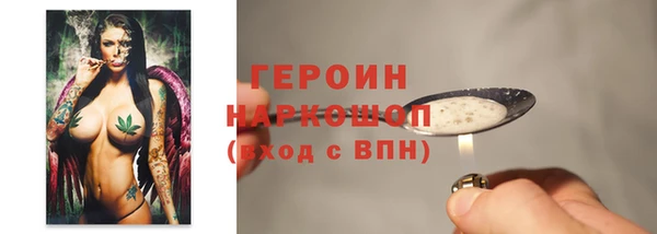 мдма Верея