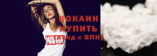 меф VHQ Верхний Тагил