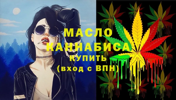 дживик Бугульма