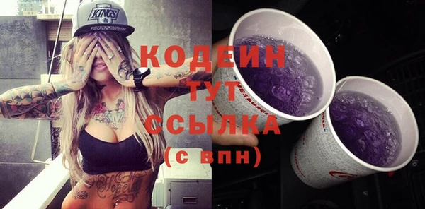 мдма Верея