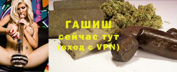мдма Верея