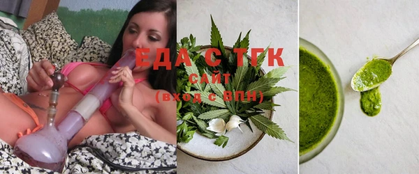 меф VHQ Верхний Тагил