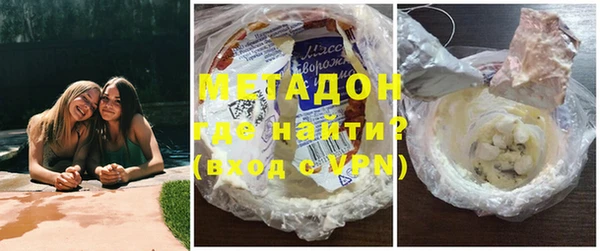 мдма Верея