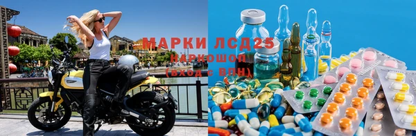 мдма Верея