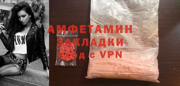меф VHQ Верхний Тагил