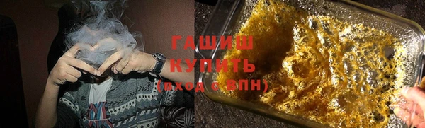 мдма Верея