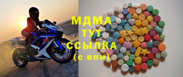 меф VHQ Верхний Тагил