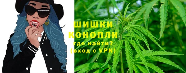 меф VHQ Верхний Тагил