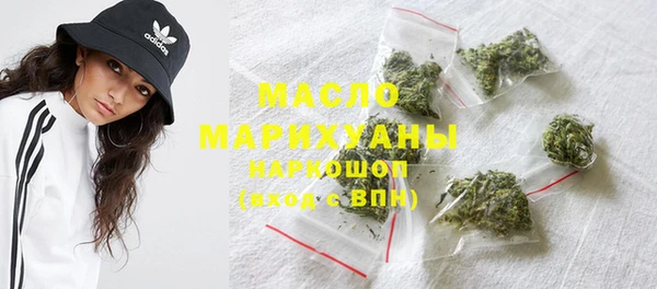 меф VHQ Верхний Тагил