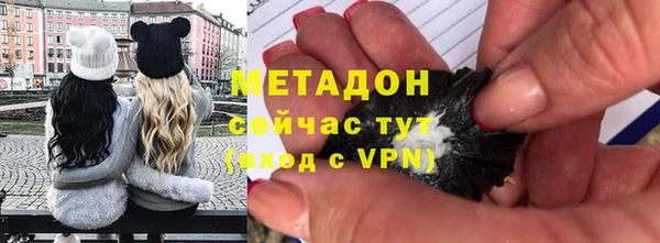 меф VHQ Верхний Тагил